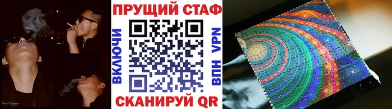 Купить АМФ  Меф мяу мяу  Кольчугино