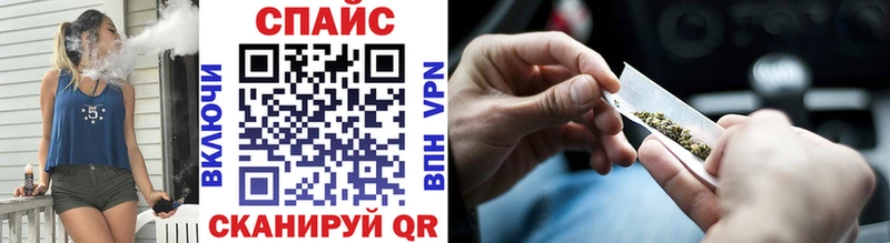 БУТИРАТ BDO  Купить закладки  Кольчугино 