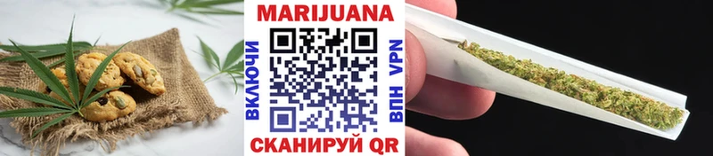Cannafood марихуана  Купить закладки  Кольчугино 