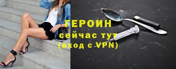 индика Верея