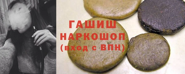 МДПВ Волосово