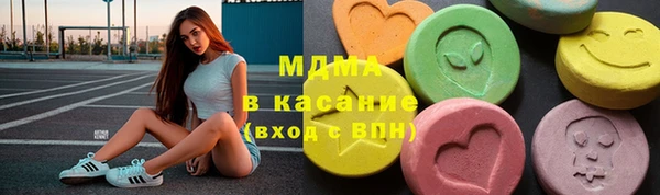 МДПВ Волосово