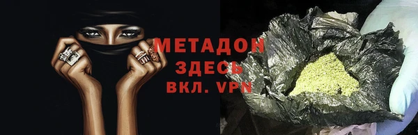 МДПВ Волосово