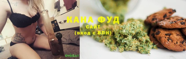MDMA Premium VHQ Верхнеуральск