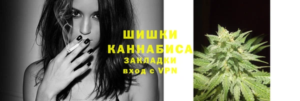 MDMA Premium VHQ Верхнеуральск