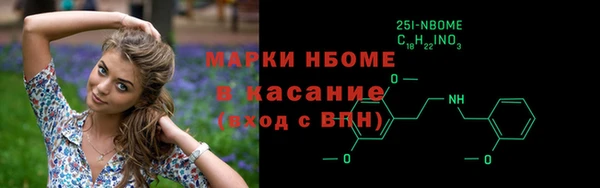 МДПВ Волосово