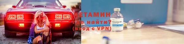 MDMA Premium VHQ Верхнеуральск