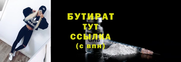МДПВ Волосово