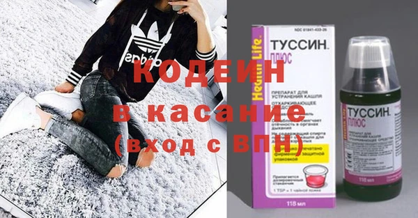 МДПВ Волосово