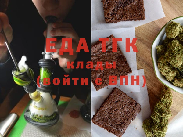 МДПВ Волосово