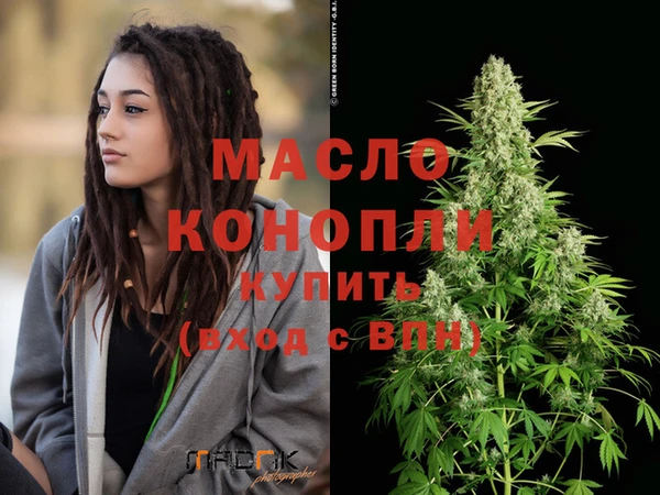 МДПВ Волосово