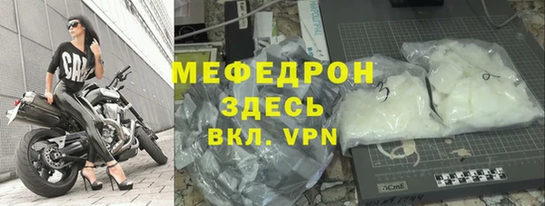 индика Верея