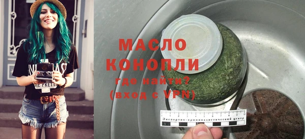 MDMA Premium VHQ Верхнеуральск
