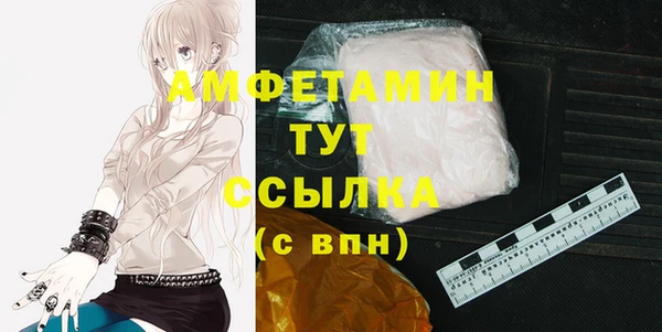 метадон Волоколамск