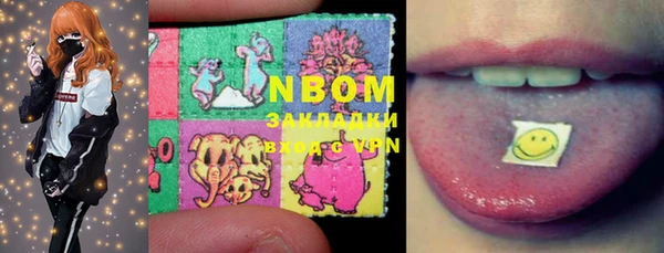 MDMA Premium VHQ Верхнеуральск