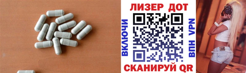 ЛСД экстази ecstasy  Купить где  Кольчугино 