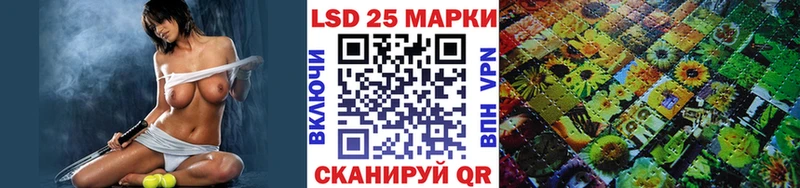 Марки N-bome 1,8мг  Купить закладки  Кольчугино 