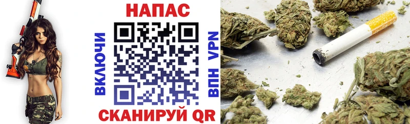 Марихуана тримм  Купить где  Кольчугино 